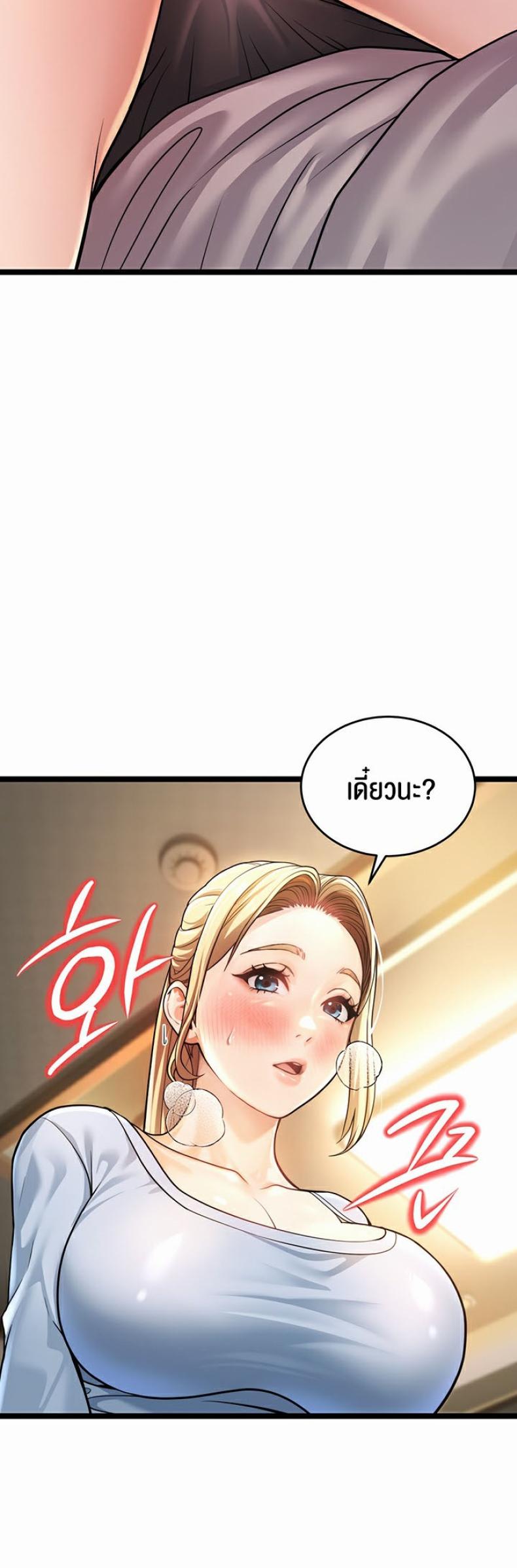 page-107