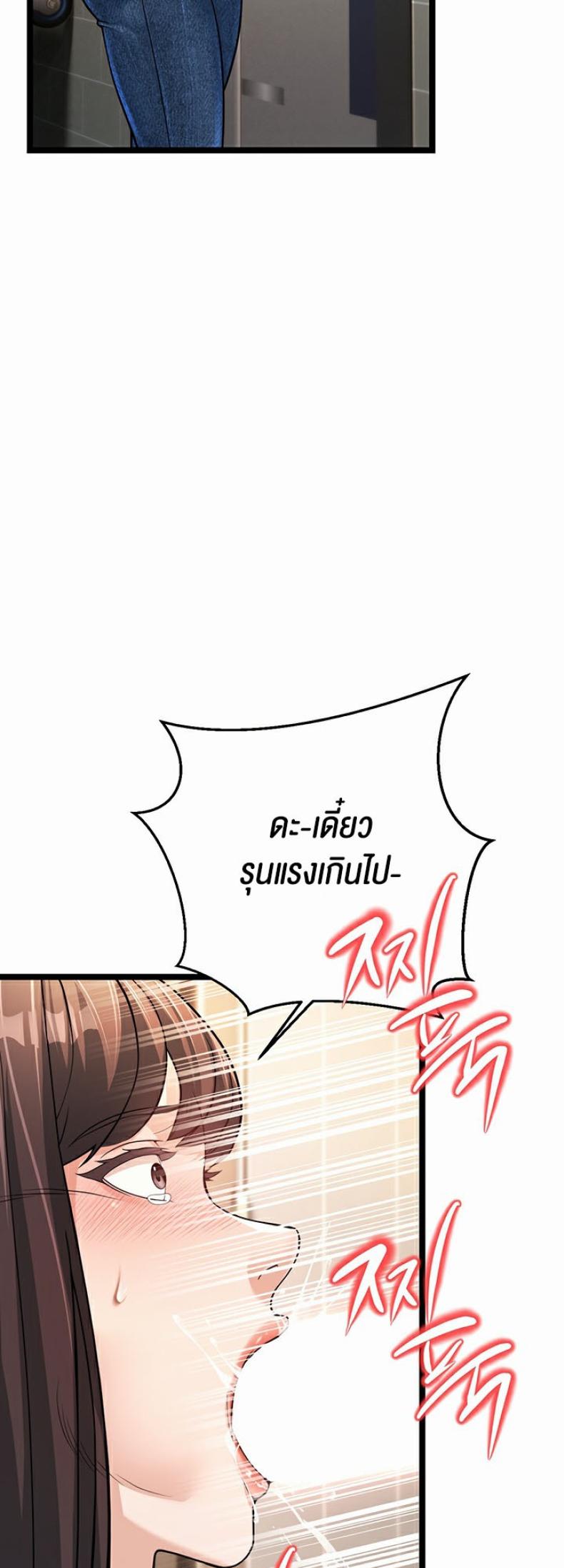 page-30