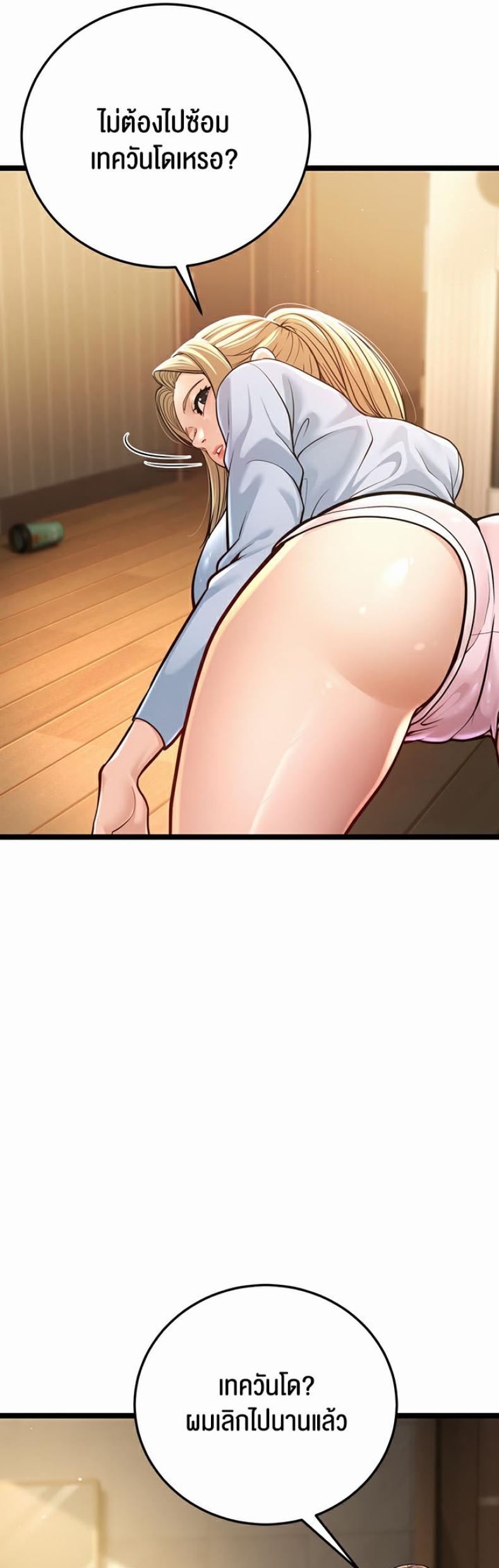 page-91