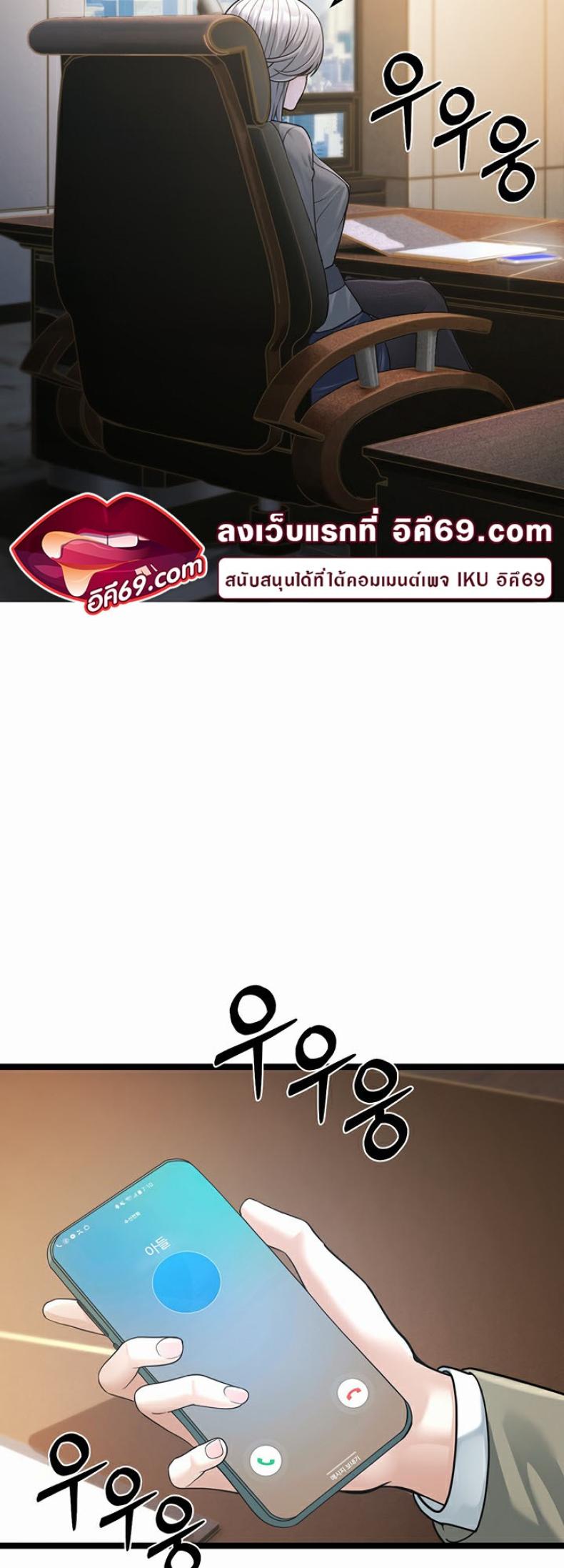 page-43