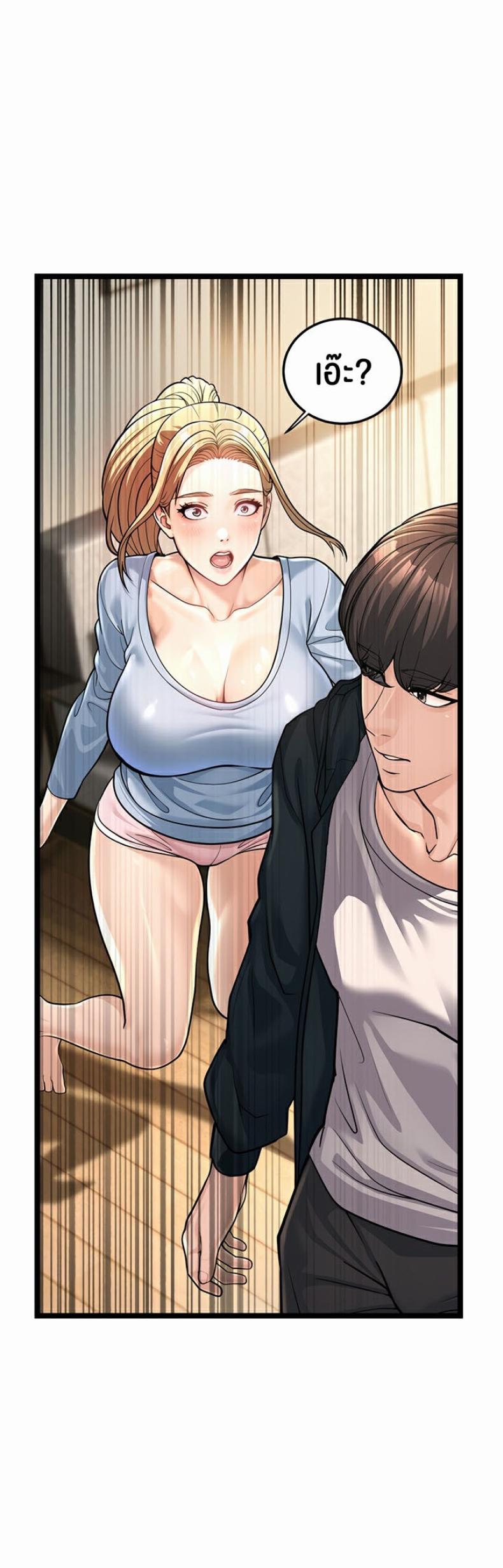 page-101