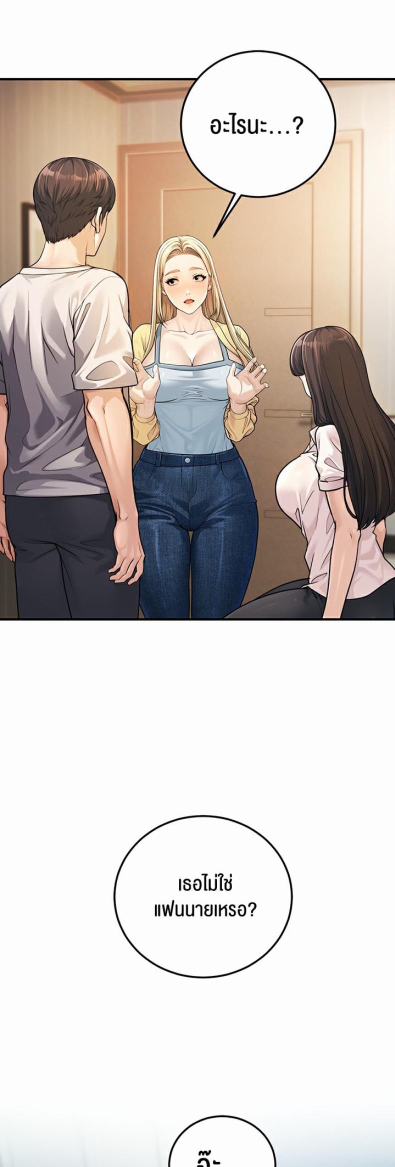 page-60