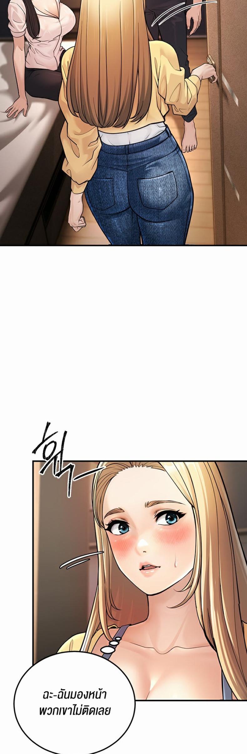 page-56