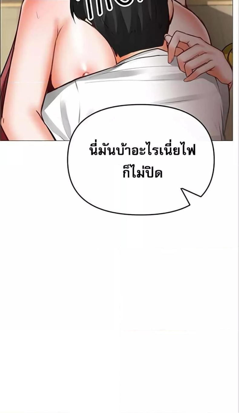 page-34
