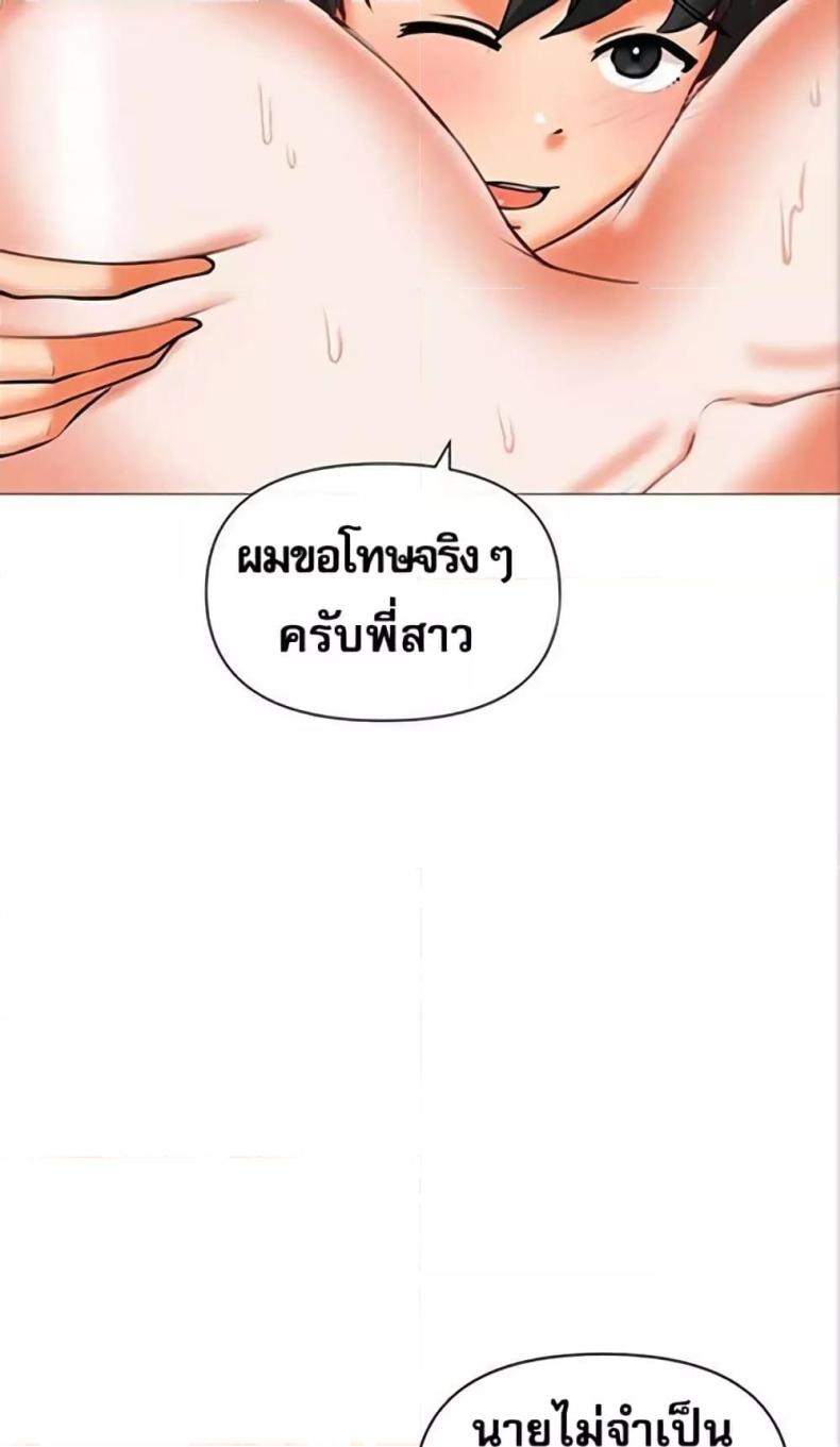page-28