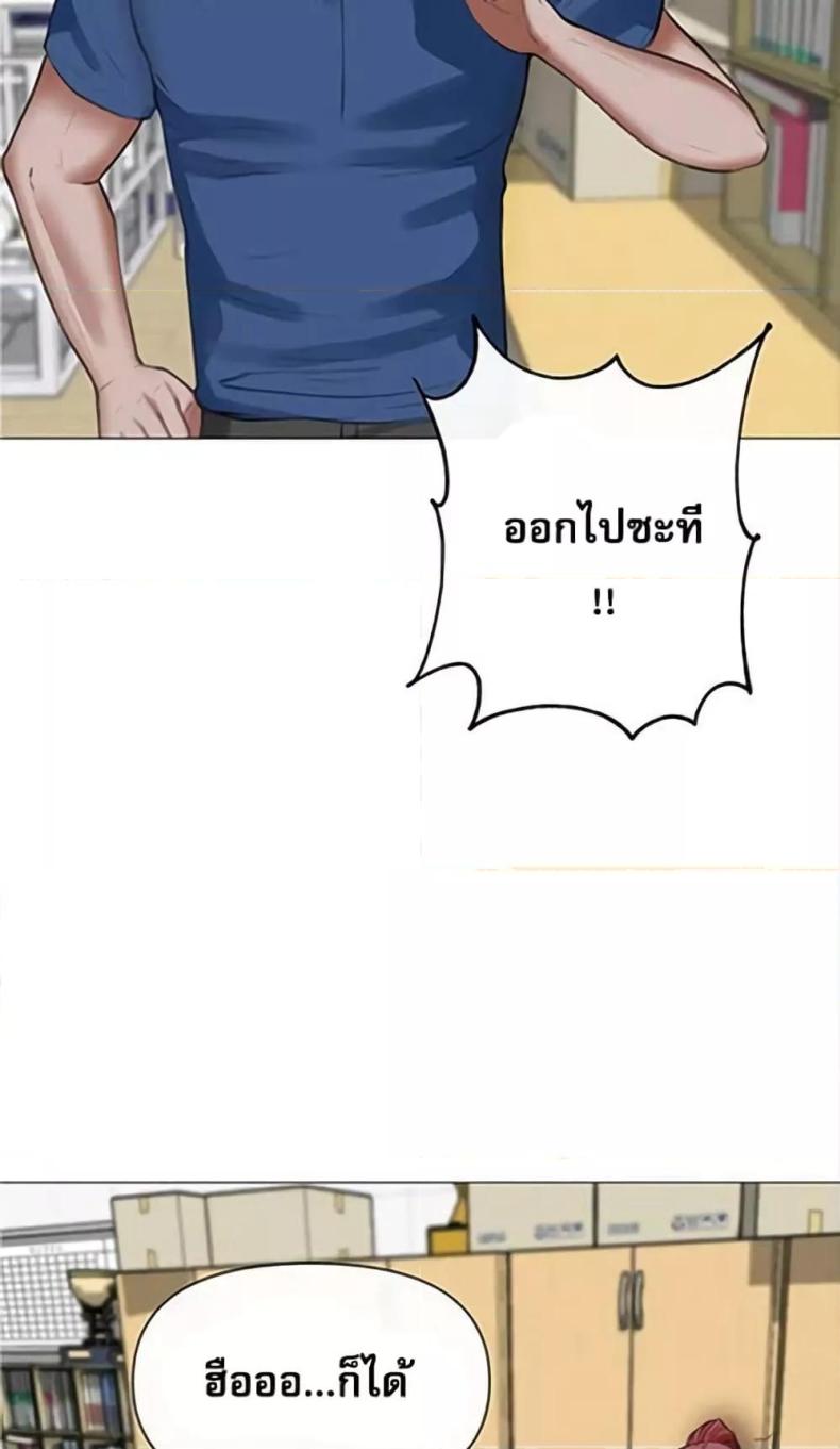 page-51