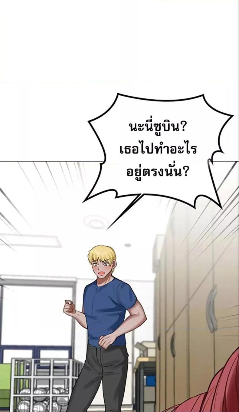 page-42