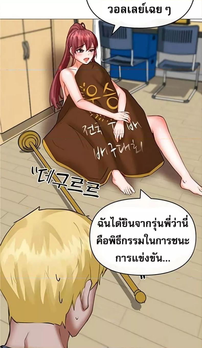 page-44