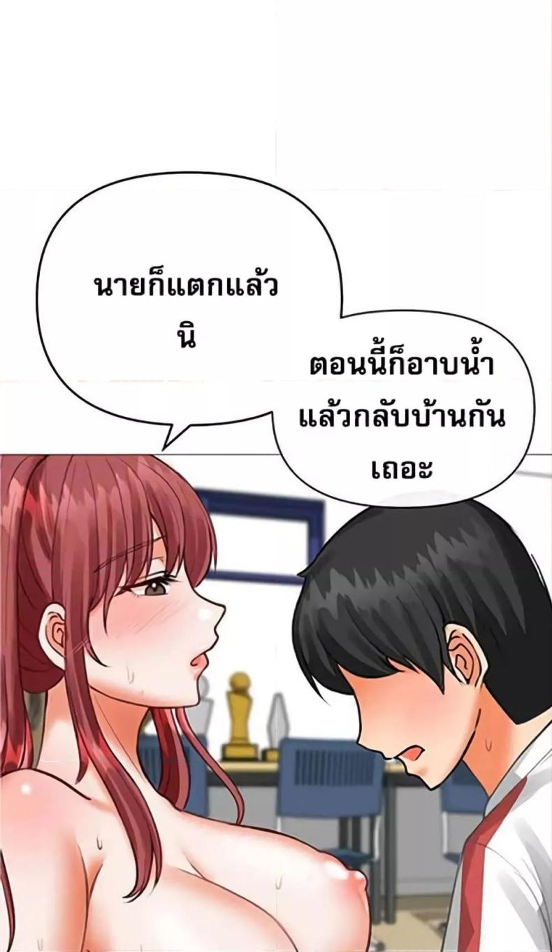 page-57