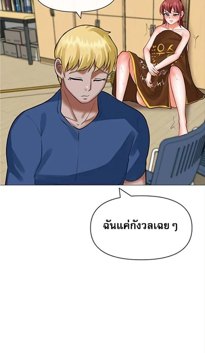 page-52