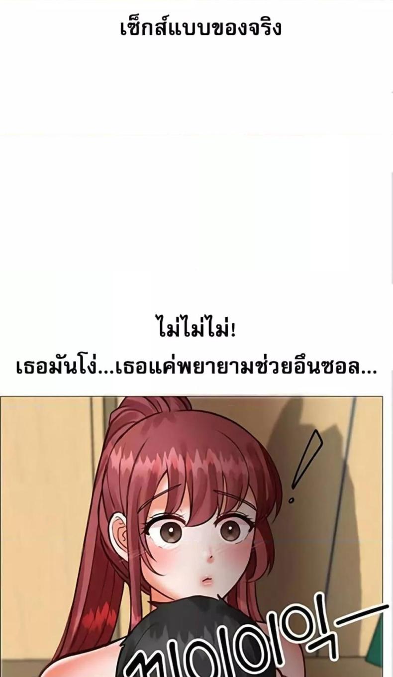 page-33