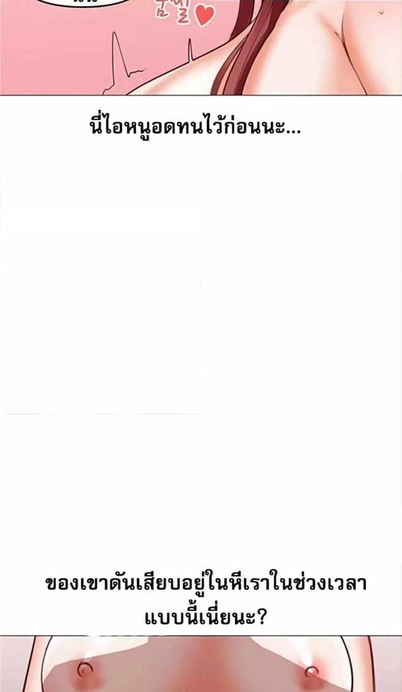 page-48