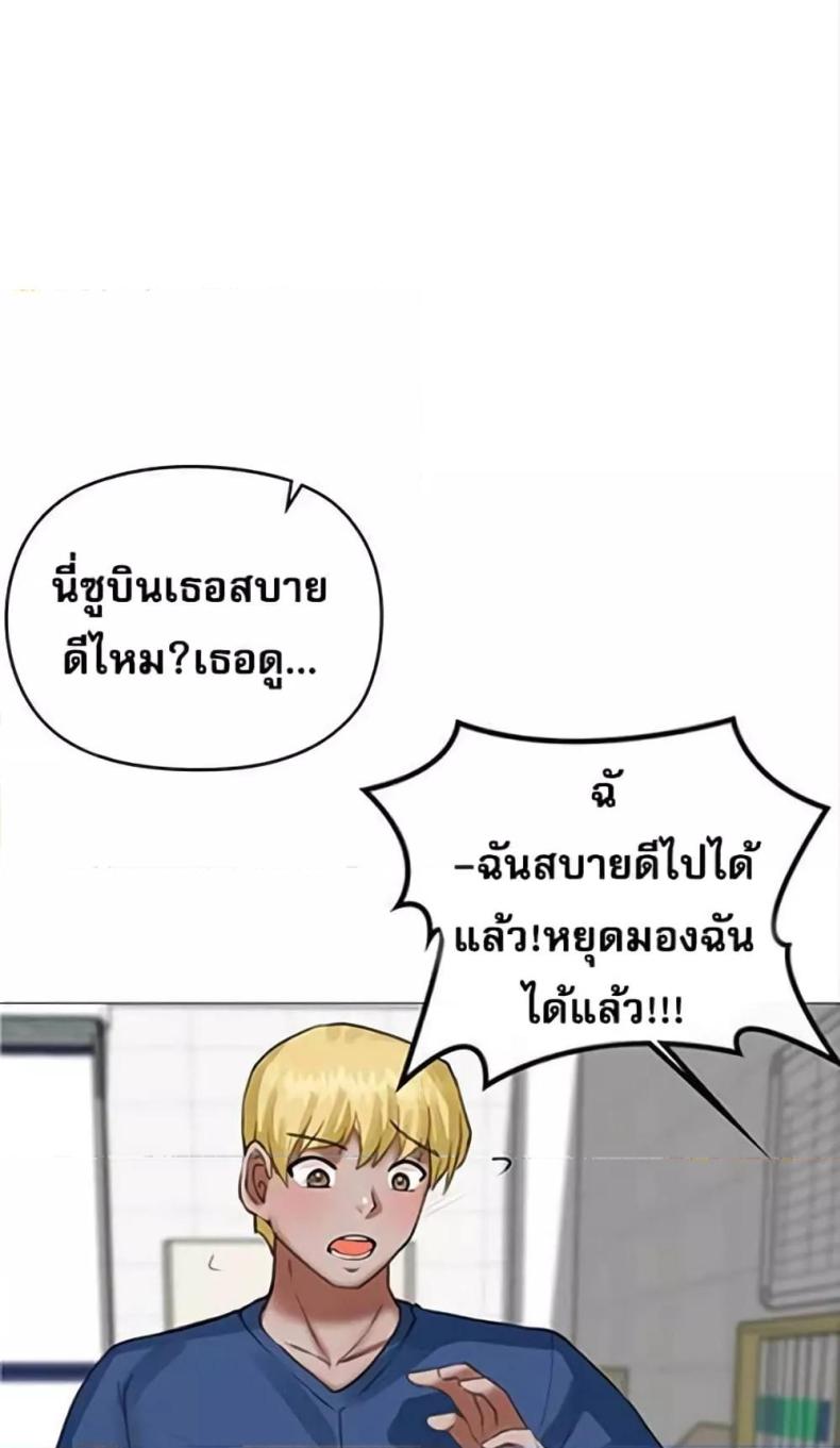page-50