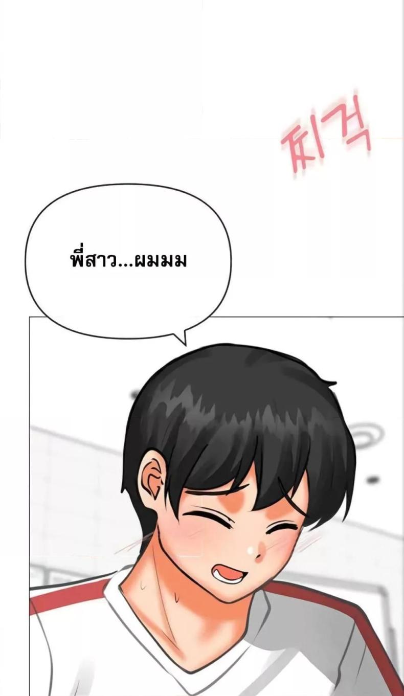 page-22