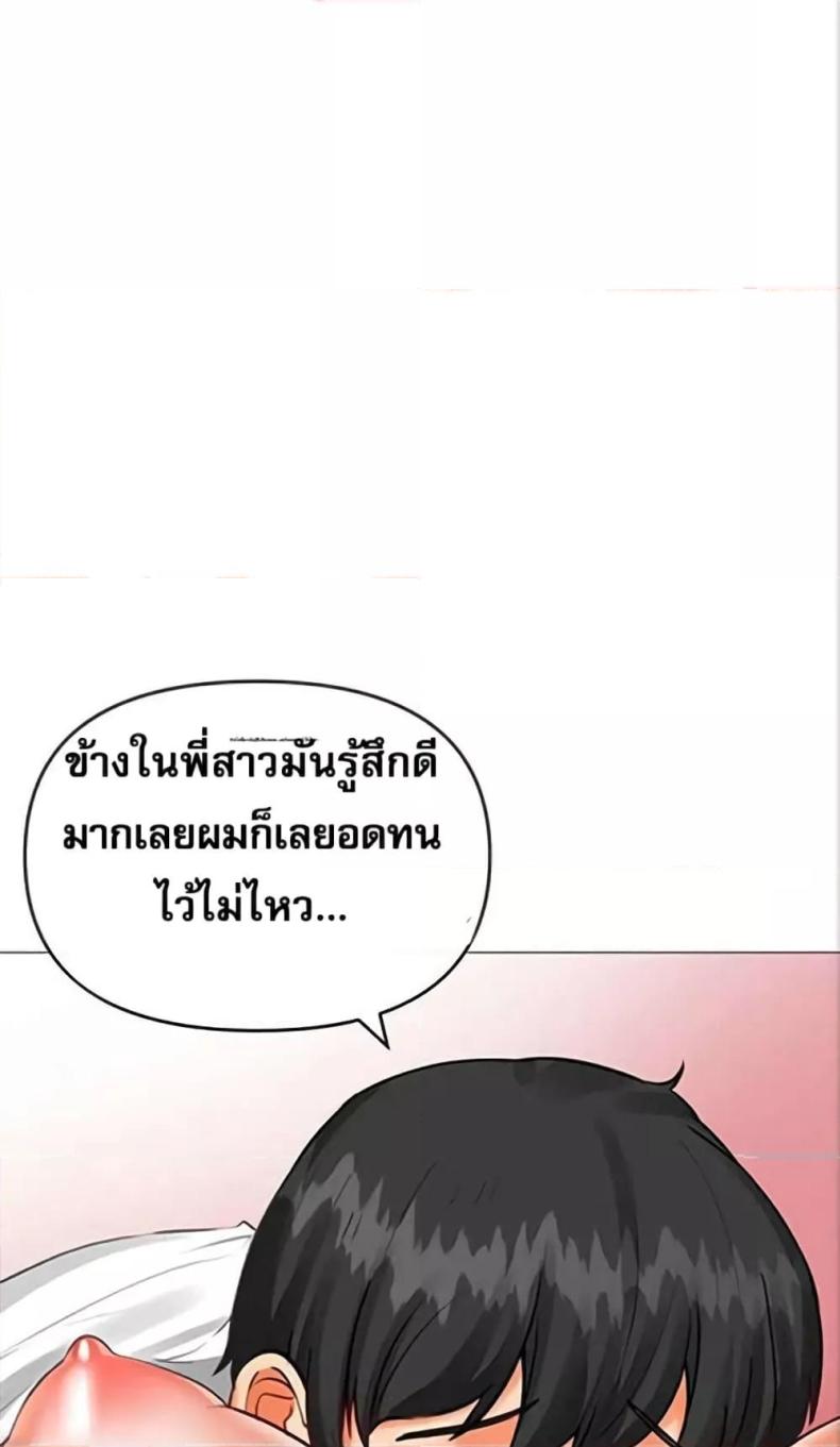 page-27