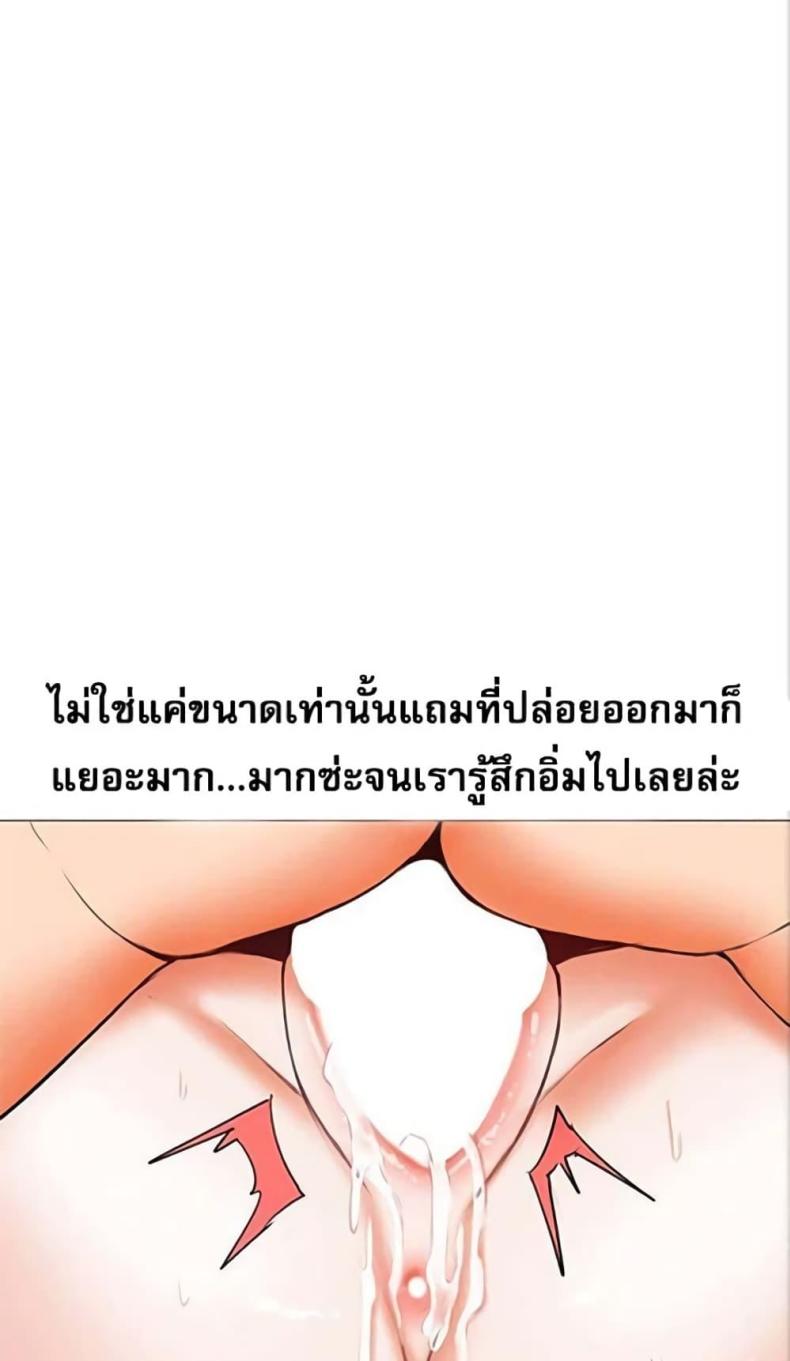 page-30