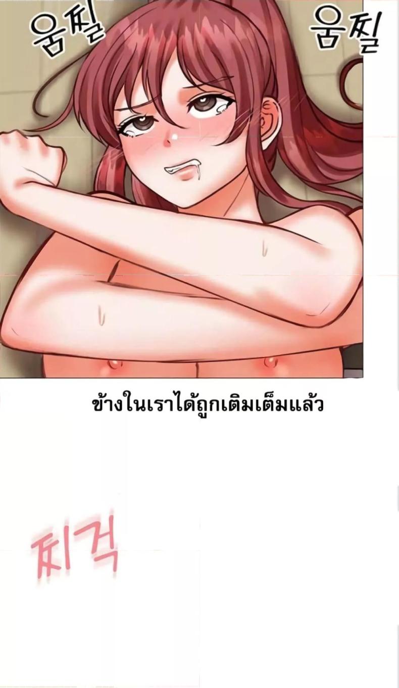 page-21