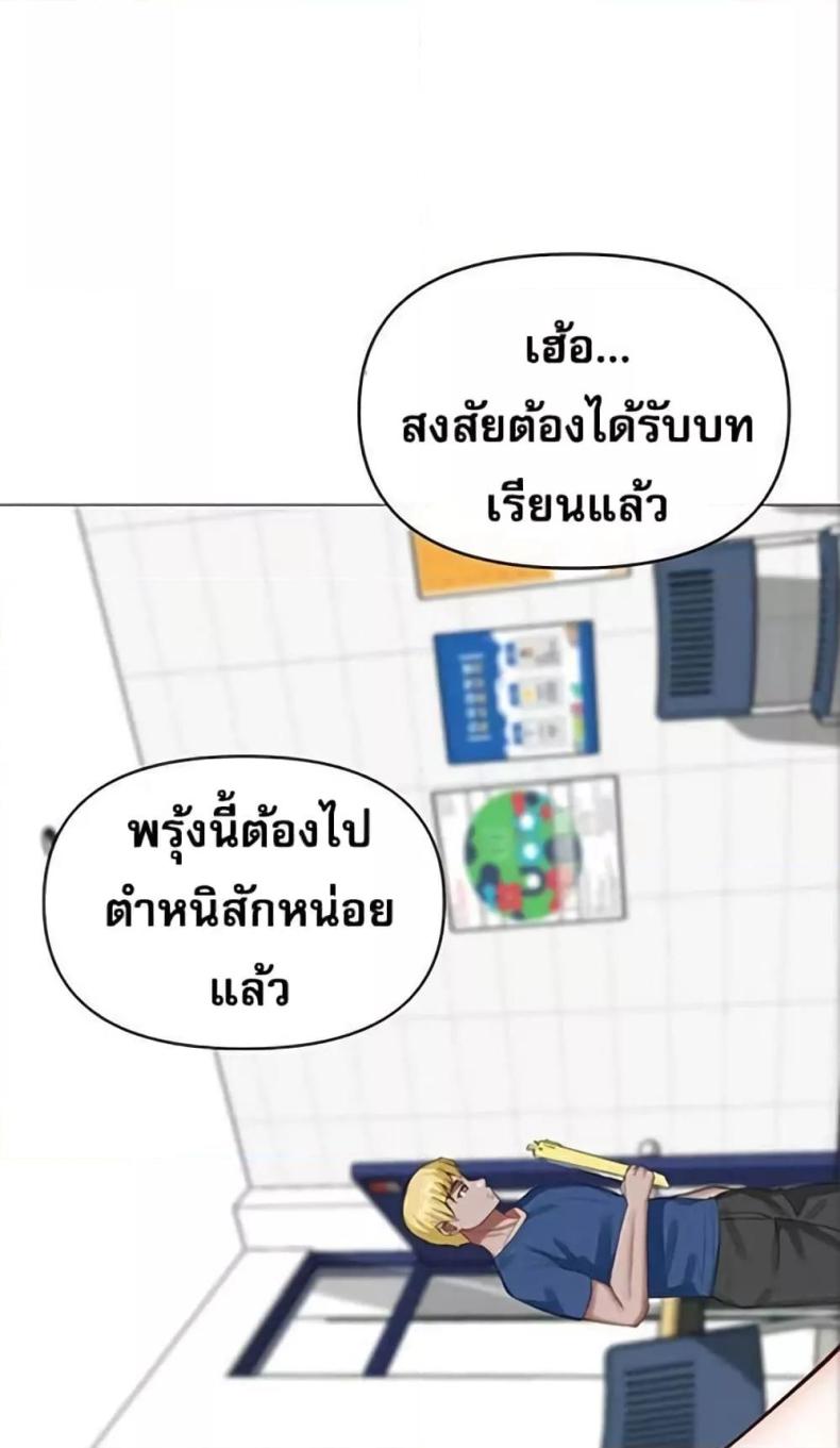 page-35