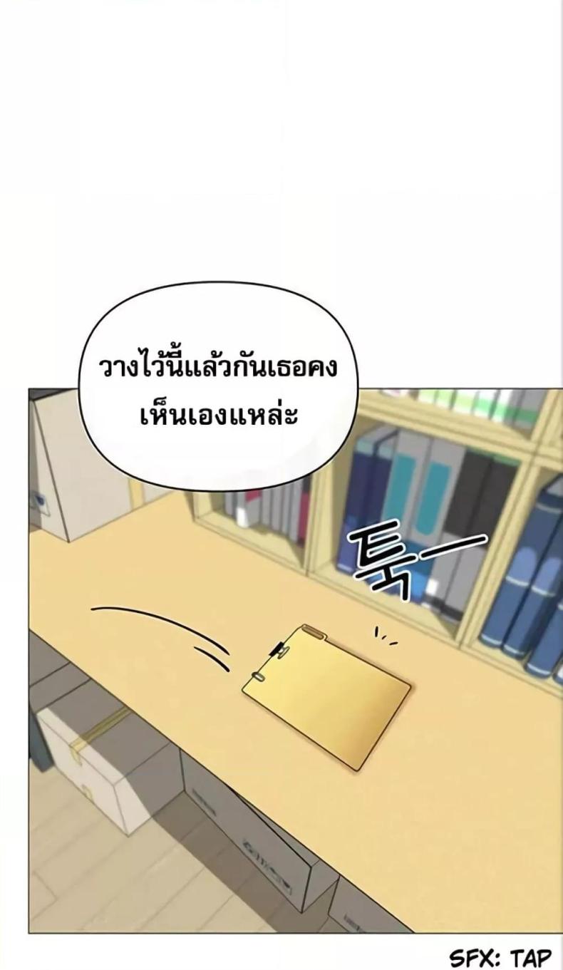 page-39