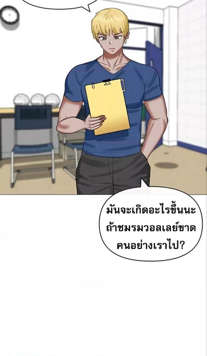 page-38