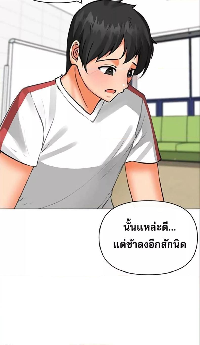 page-12