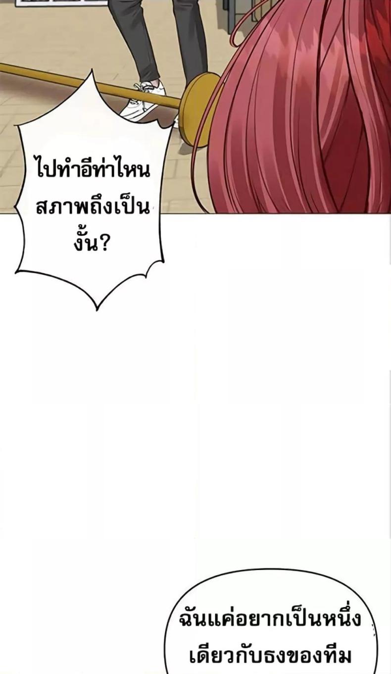 page-43
