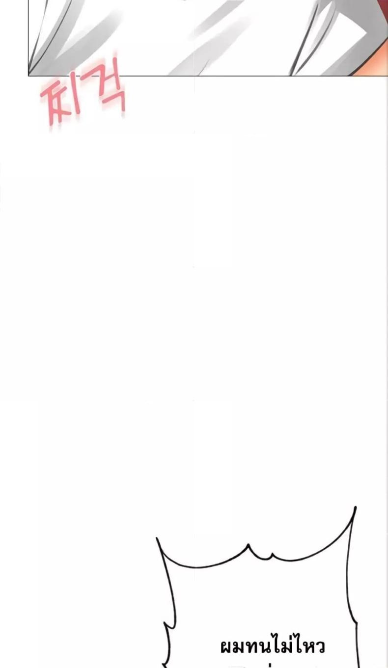 page-23