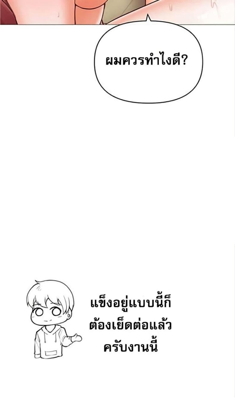 page-60