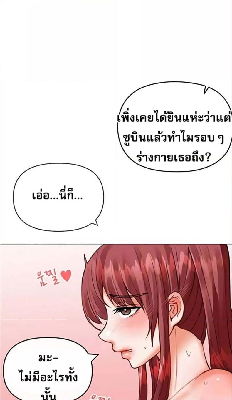 page-47