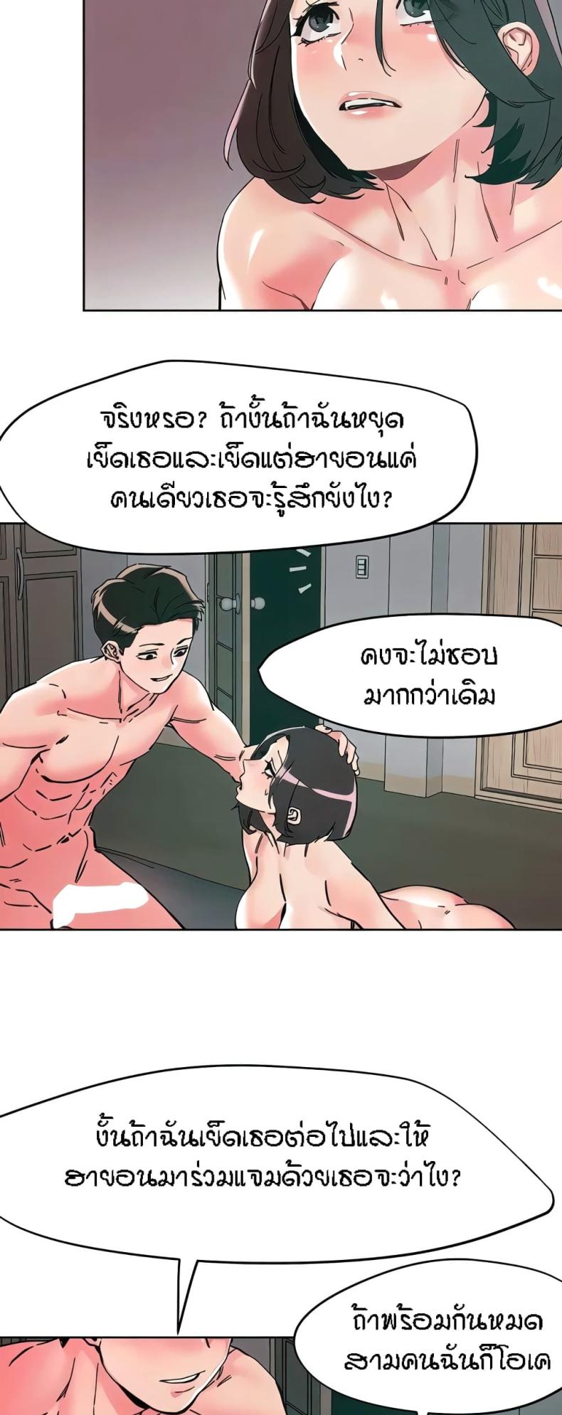 page-10