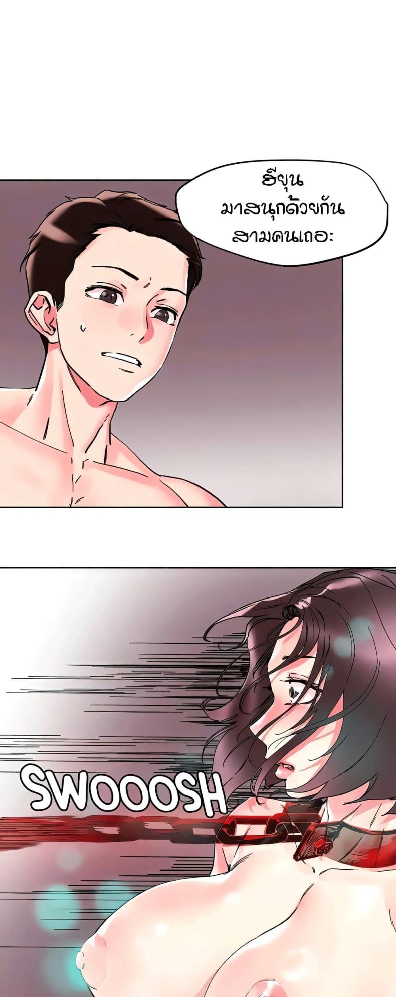 page-22