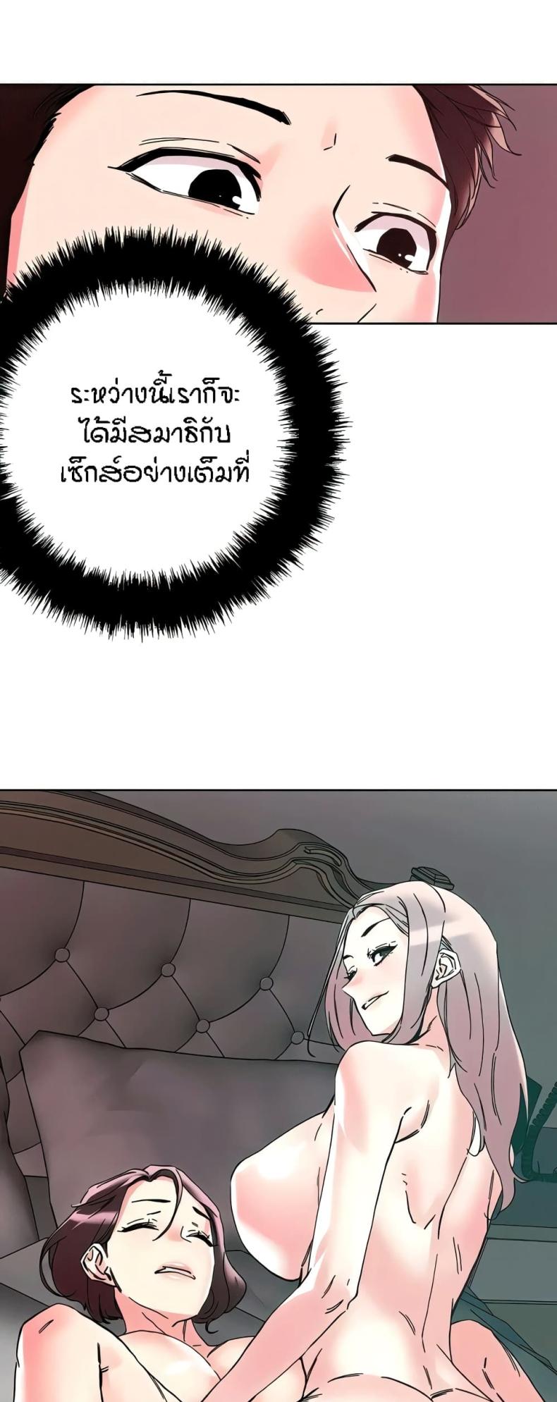 page-35