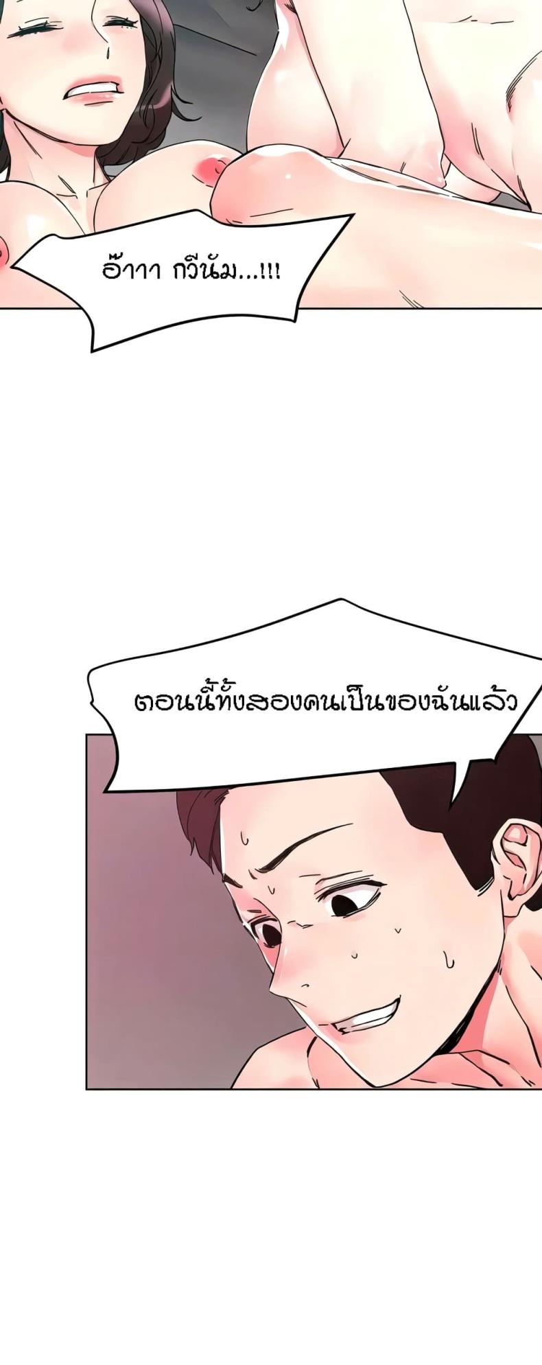 page-39