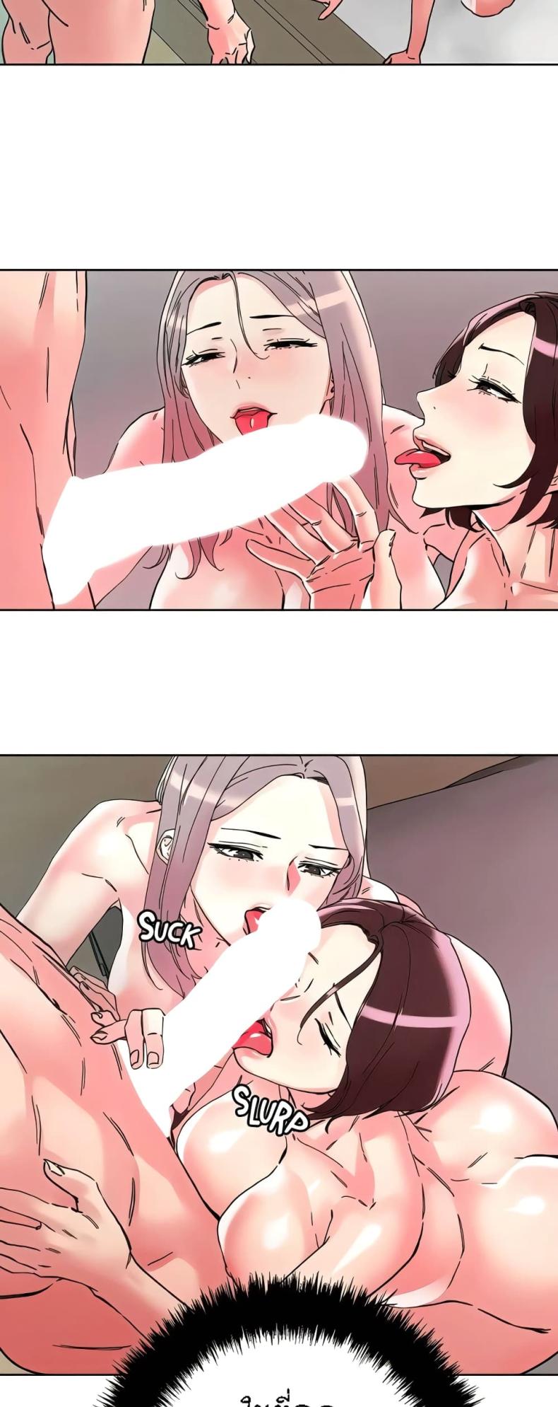 page-26