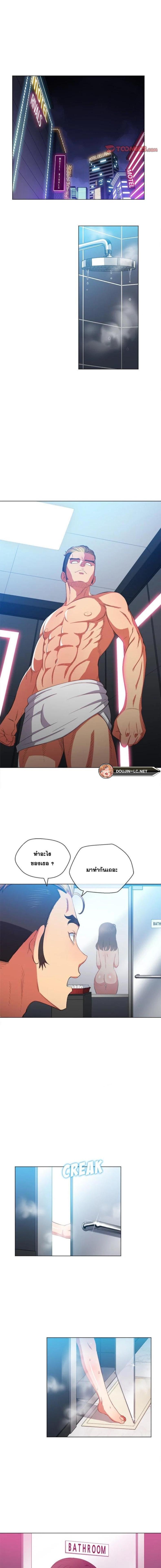 page-12