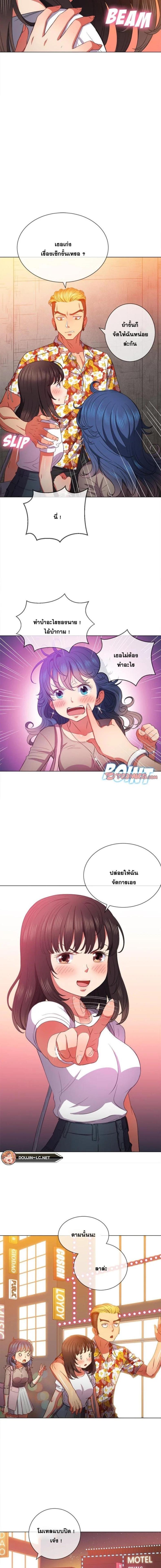 page-5