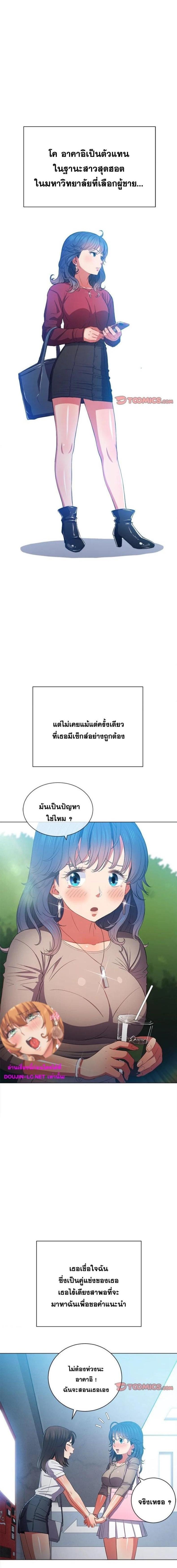 page-1