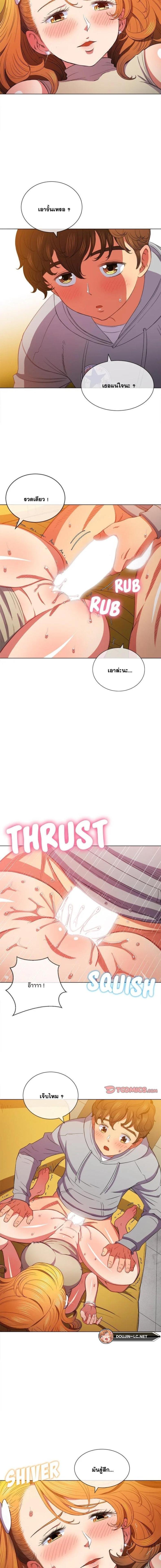 page-9