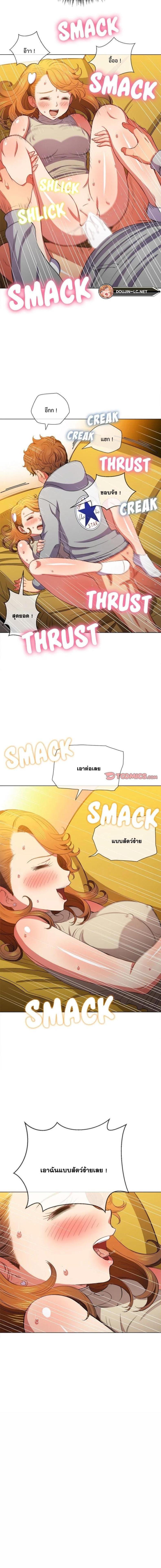 page-11