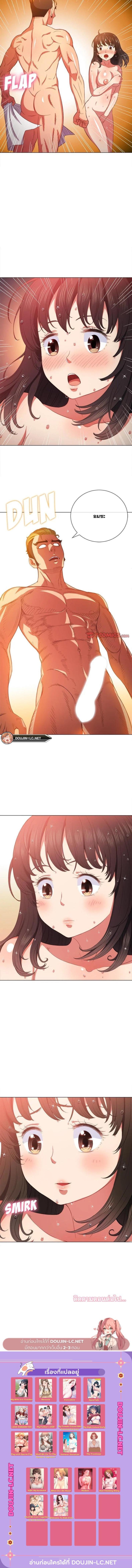 page-14