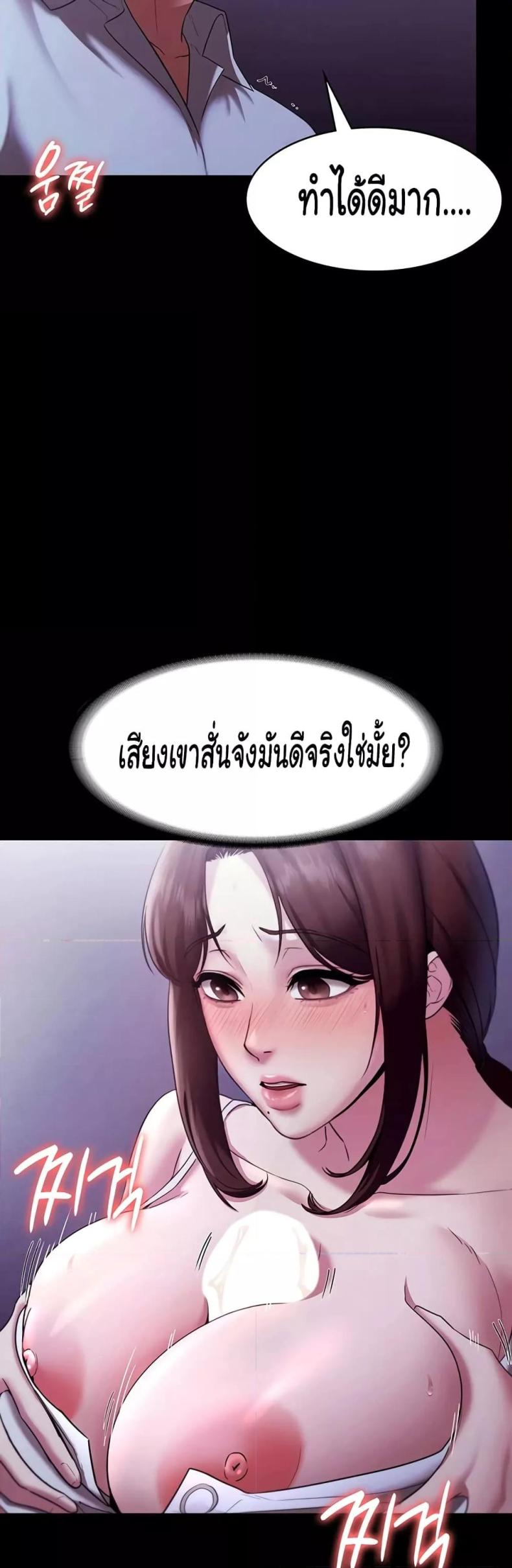 page-40