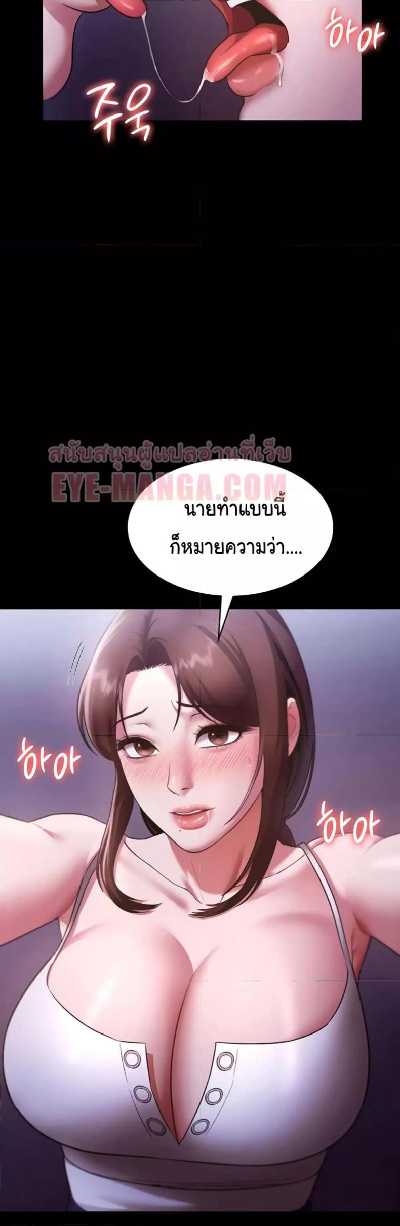 page-18