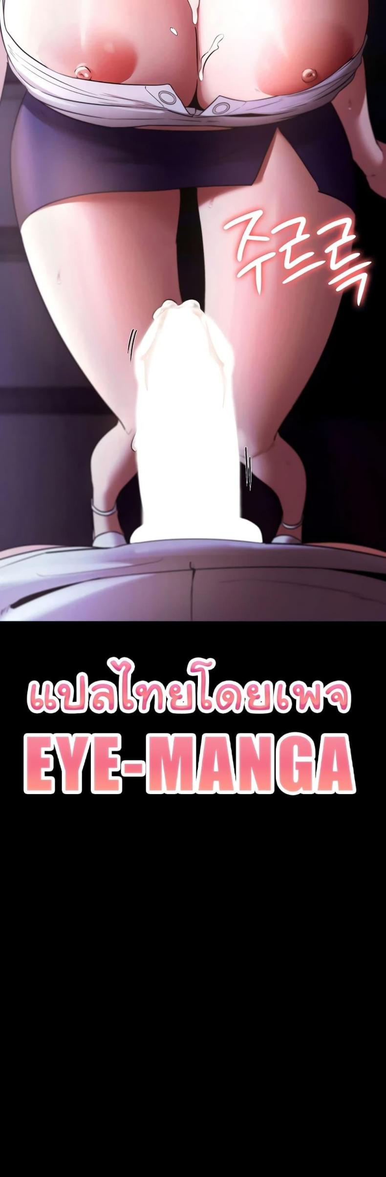 page-50