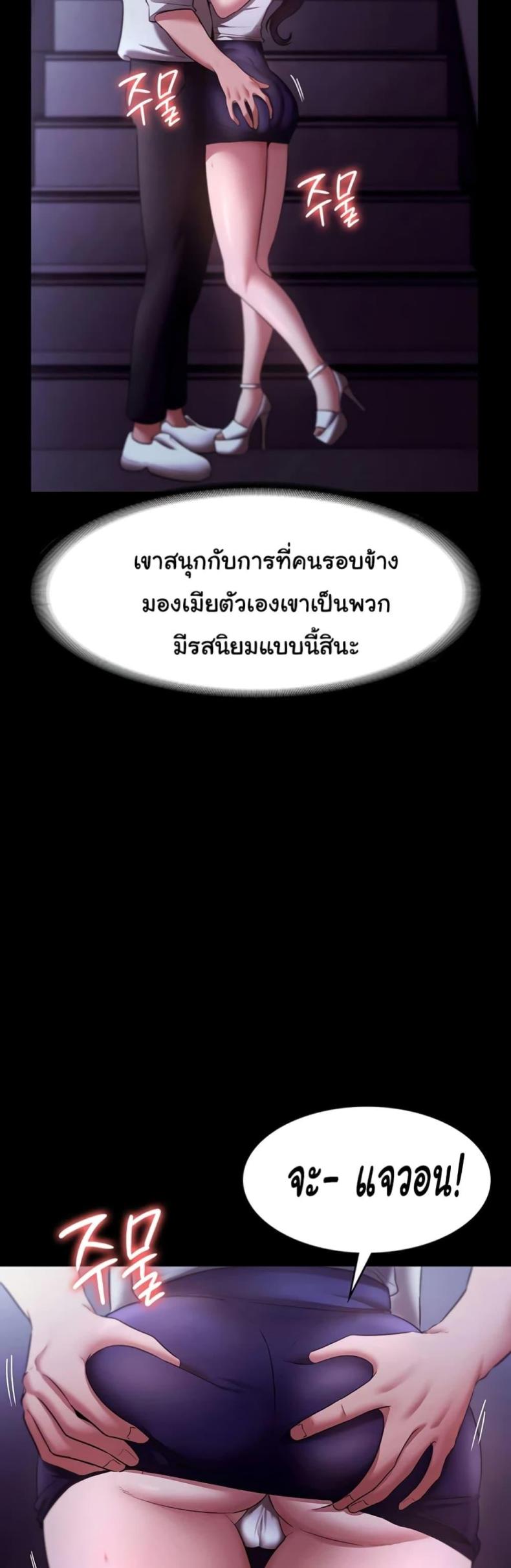 page-27