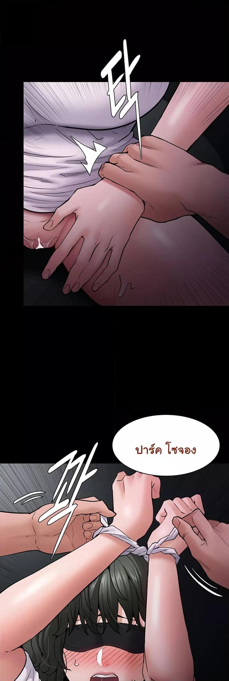 page-40