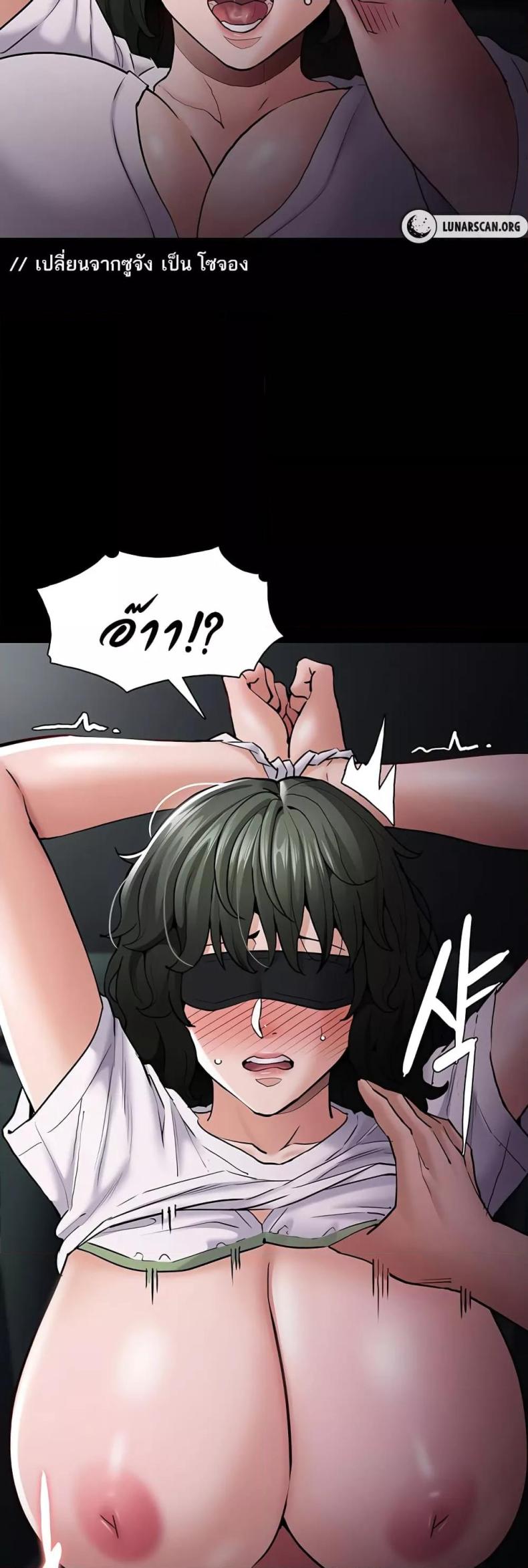 page-41
