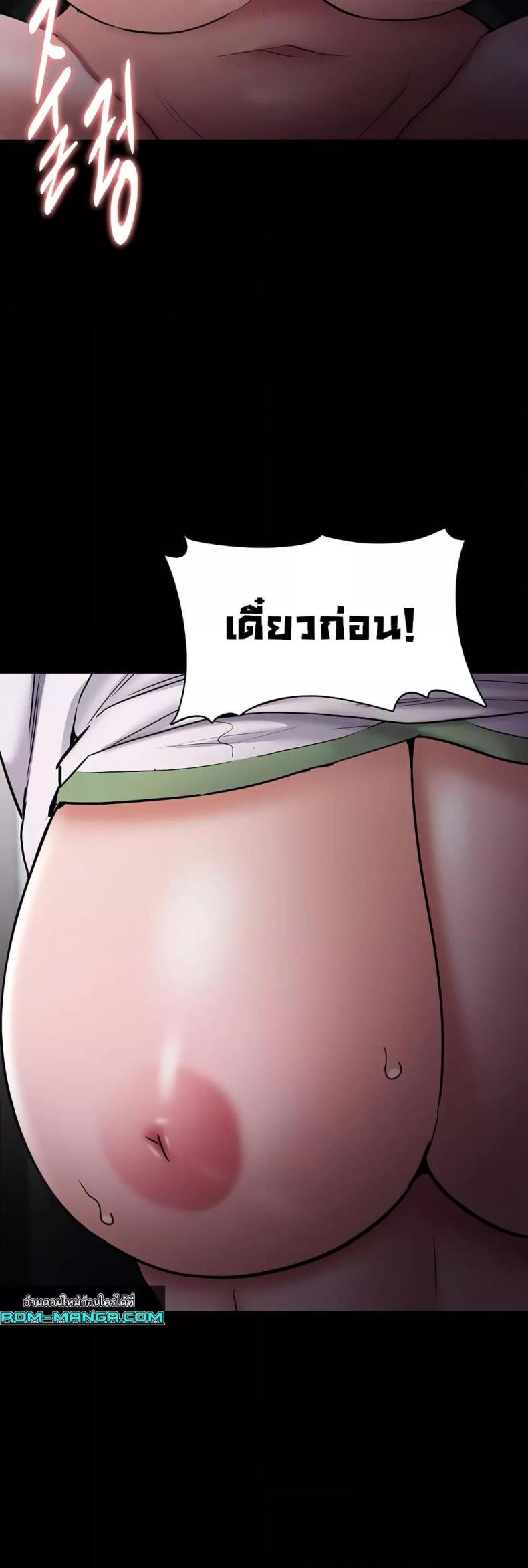 page-42