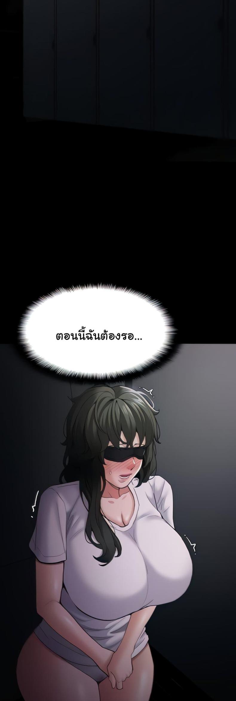 page-20