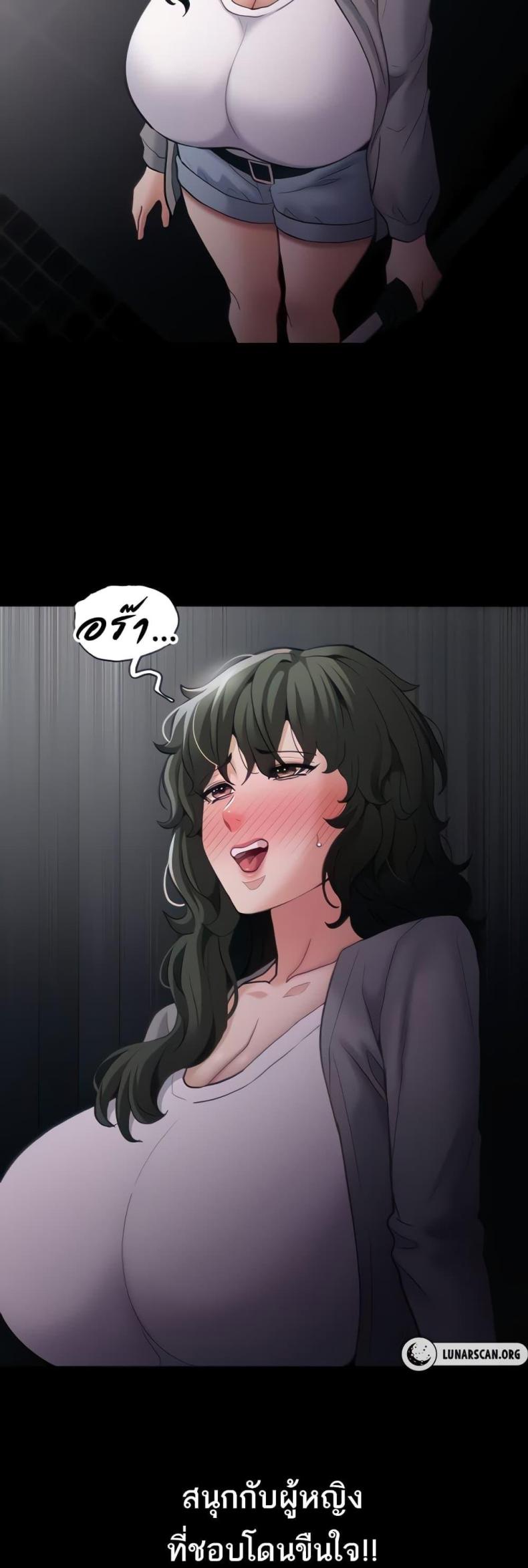 page-18