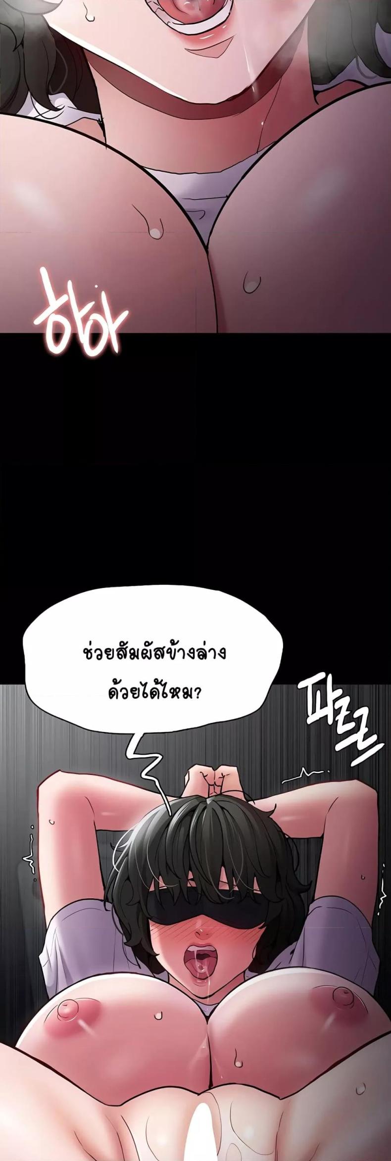 page-50